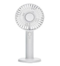 Rechargeable Type Mirror Handy FAN